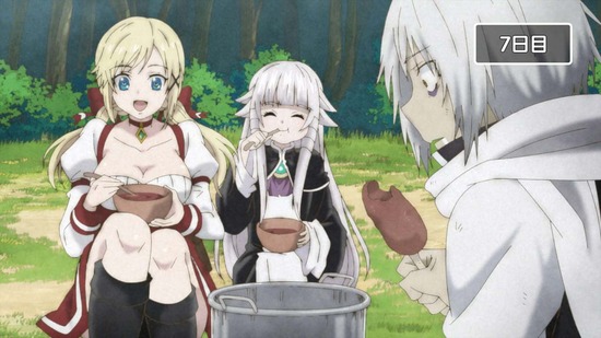 勇者が死んだ！　３話場面カット004