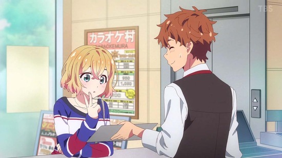 彼女、お借りします 満足度19場面カット019