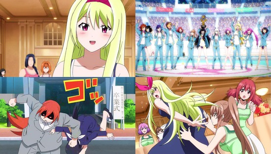 競女!!!!!!!! 最終回12話場面sampl_024