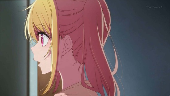 【推しの子】 11話場面カット037