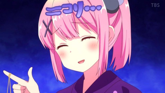 まちカドまぞく 2丁目　７話場面カット043