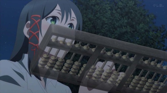 甘神さんちの縁結び 8話場面カット005