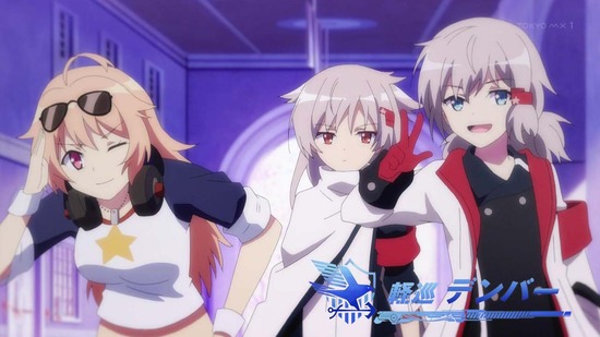 アズールレーン 6話番組カット006