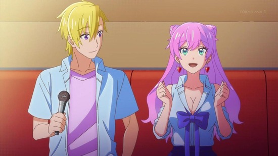 夫婦以上、恋人未満。 1話場面カット068