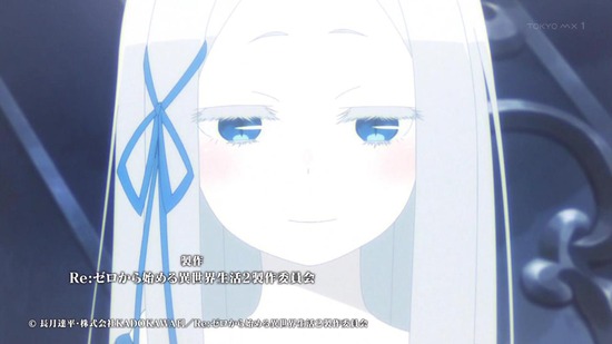 Reゼロから始める異世界生活 43話場面カット046