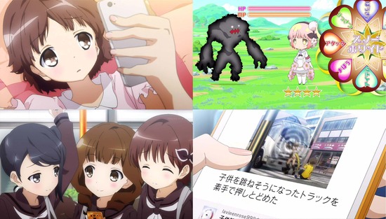 魔法少女育成計画 1話場面カット_002