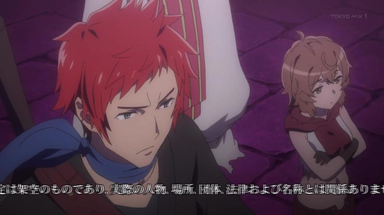 ダンジョンに出会いを求めるのは ９話番組カット003