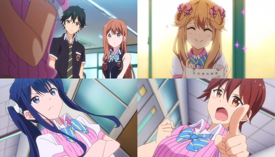 政宗くんのリベンジ 10話場面カットSample014