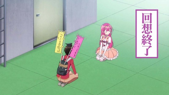 ぼくたちは勉強ができない １１話番組カット033