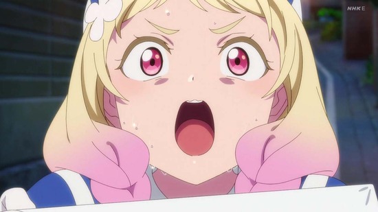 ラブライブ!スーパースター!! 4話場面カット040