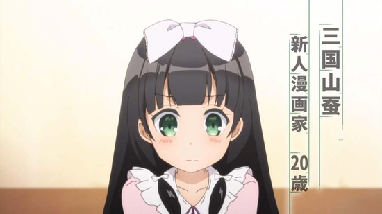 妹さえいればいい。 6話番組カット001