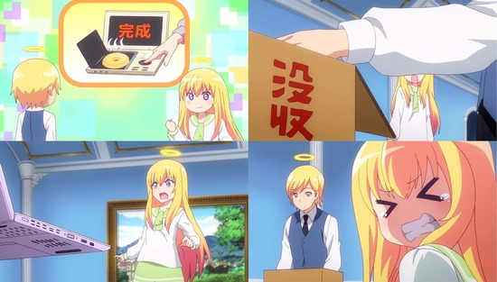 ガヴリールドロップアウト 9話場面カットSample018