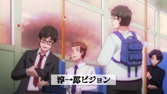 トモちゃんは女の子! 2話場面カット023