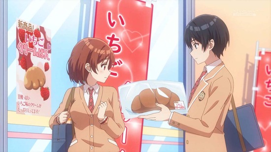 クラスの大嫌いな女子と結婚することになった。 3話場面カット029