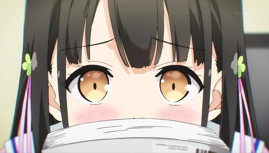One Room 2話場面Sample_004