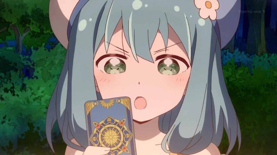 えんどろ~! ろ~る3番組カット022