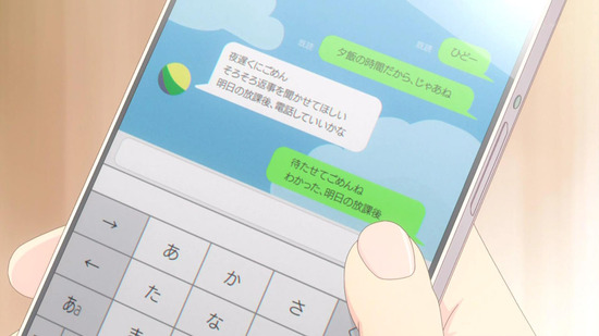 やがて君になる 1話場面カット013