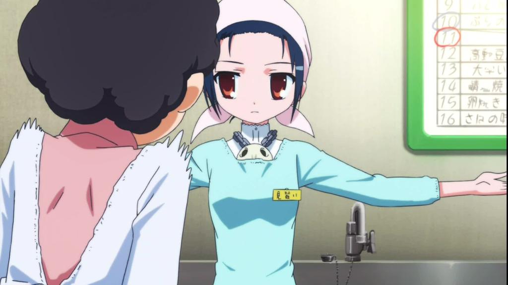 まじもじるるも その3008