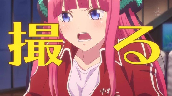 五等分の花嫁 3話番組カット053