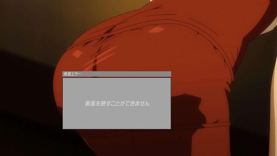 異世界迷宮でハーレムを 12話場面カット032