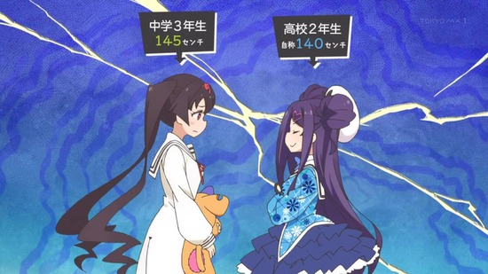 おちこぼれフルーツタルト 3話場面カット016