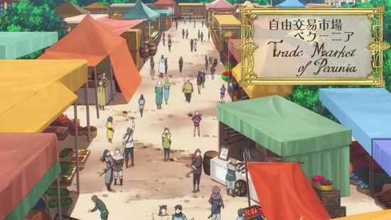 ドラゴン、家を買う。　６話場面カット003