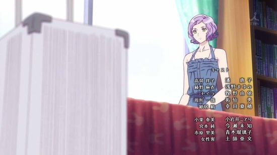 ランウェイで笑って 最終回12話場面カット051