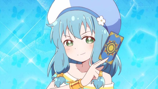 えんどろ~! ろ~る5番組カット013