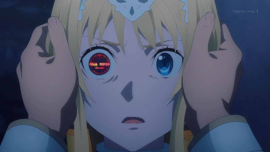 ソードアート・オンライン アリシゼーション 19話番組カット009