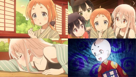 うらら迷路帖 12占場面カットSample_032
