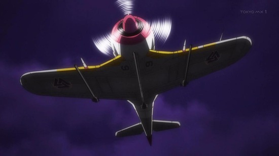 戦翼のシグルドリーヴァ 12話場面カット015