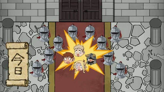 ダンジョン飯　３話場面カット11