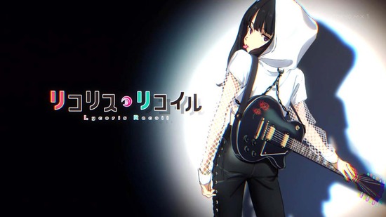 リコリス・リコイル　７話場面カット031