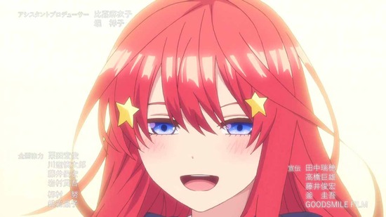 五等分の花嫁 7話番組カット048