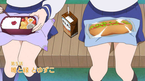 YUYUSIKI_001_20130508135711.jpg