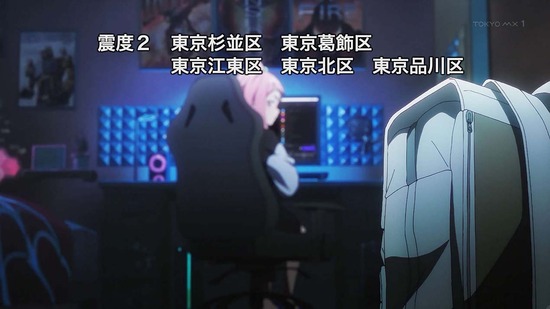 夜のクラゲは泳げない　８話場面カット006