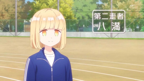 可愛いだけじゃない式守さん 10話場面カット017