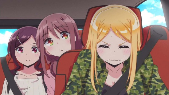 はるかなレシーブ #08番組カット033