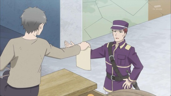 ポーション頼みで生き延びます! 10話場面カット45