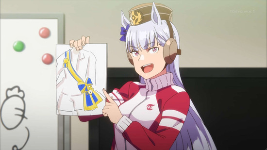 ウマ娘 13話場面カット08