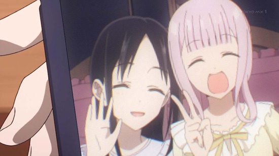 かぐや様は告らせたい- 4話場面カット046