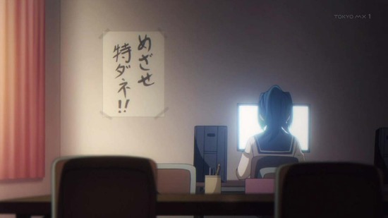 俺を好きなのはお前だけ 6番組カット028