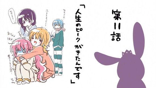 こみっくがーるず 11話場面カット049