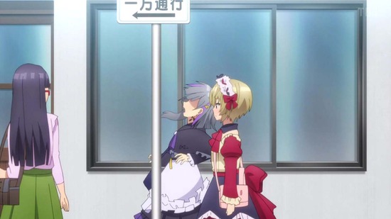 CUE! 23話場面カット047