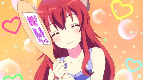 まちカドまぞく ６話番組カット005