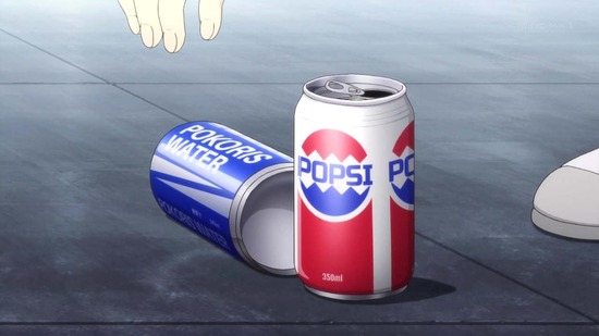 この世の果てで恋を唄う少女YU-NO 2話番組カット004