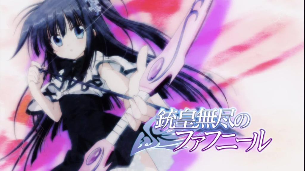 銃皇無尽のファフニール 3話 015