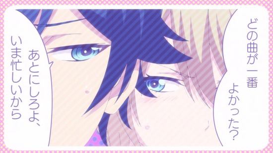 女神のカフェテラス 5話場面カット038