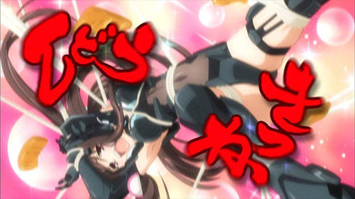 DATEALIVE_024_20130514174423.jpg