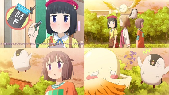 魔法少女なんてもういいですから。 8話_画像sample_003
